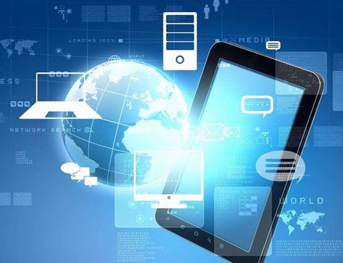 企业移动应用开发 从概念到上线的核心流程解析