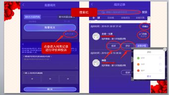 十三星新零售系统 开启智能商业新时代