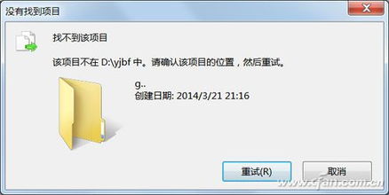 后续服务,拒绝软件的 小尾巴